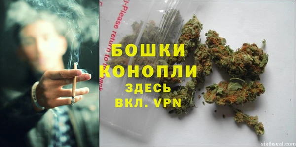 кокаин перу Покровск