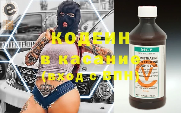 a pvp Балабаново