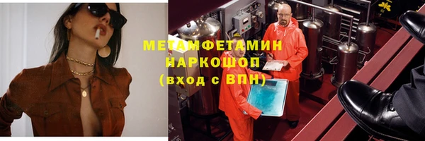 a pvp Балабаново