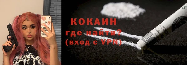 a pvp Балабаново