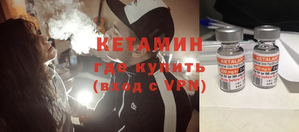 кокаин перу Покровск