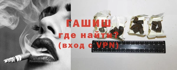 бутик Покачи