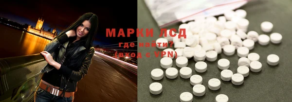 бутик Покачи