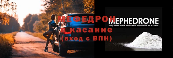 бутик Покачи