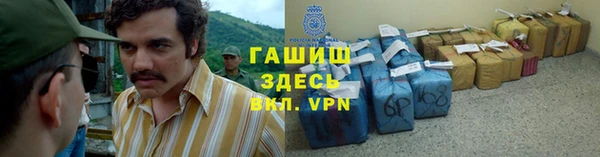бутик Покачи
