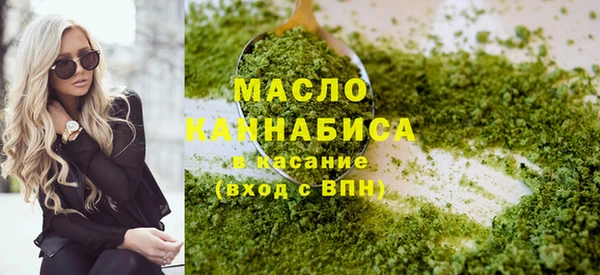 амфетамин Покров