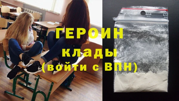 ПСИЛОЦИБИНОВЫЕ ГРИБЫ Беломорск