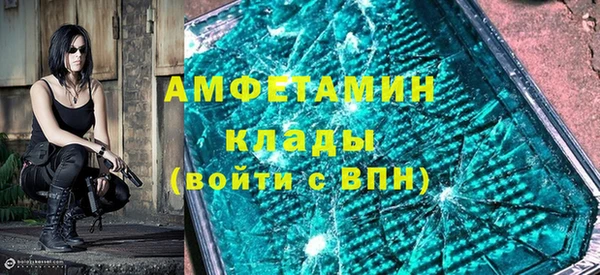 a pvp Балабаново