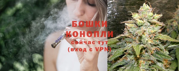 кокаин перу Покровск