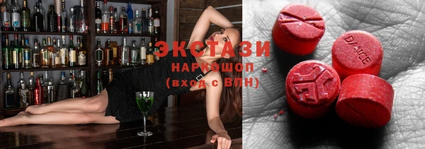 кокаин перу Покровск