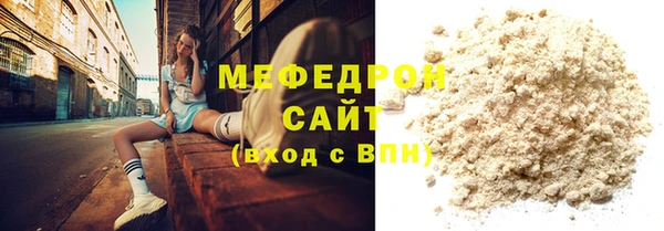 гидра Баксан