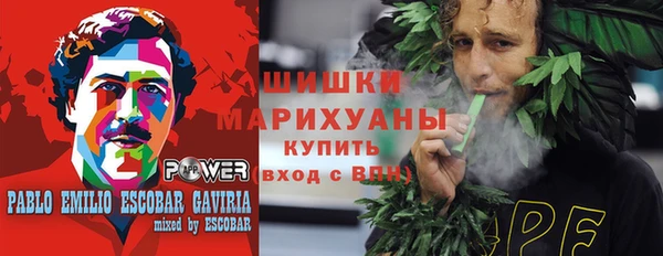 кокаин перу Покровск