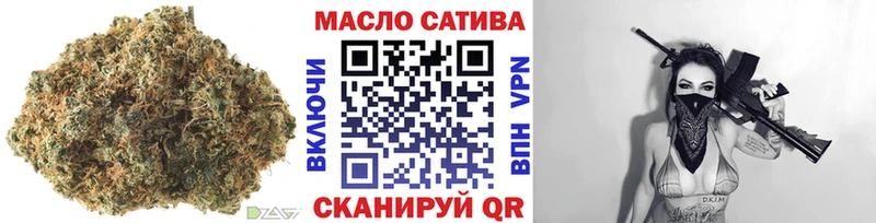 Дистиллят ТГК вейп с тгк  Стародуб 